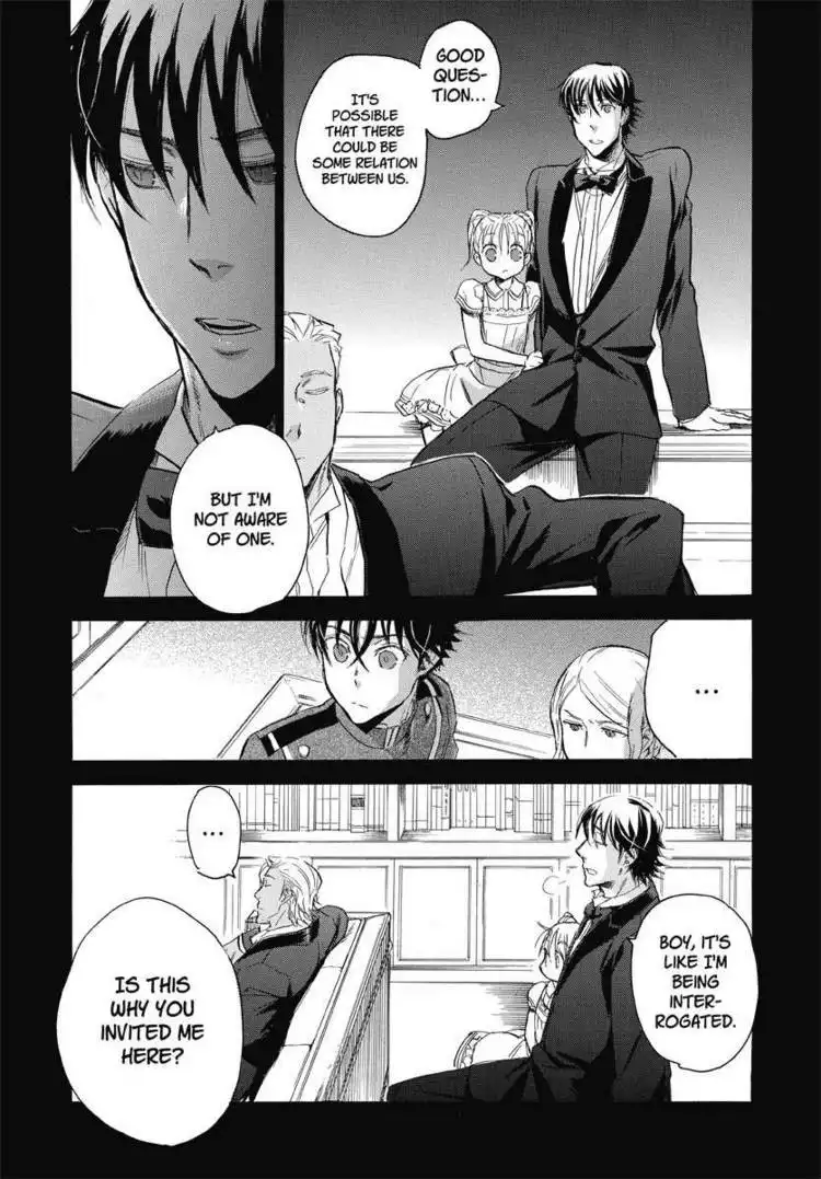 Houkago no Charisma Chapter 3 22